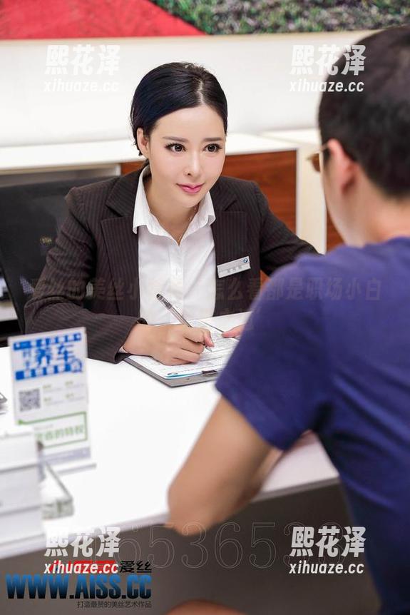 爱丝的美丝小特务：怎么看都是职场小白的‘穿搭之道’