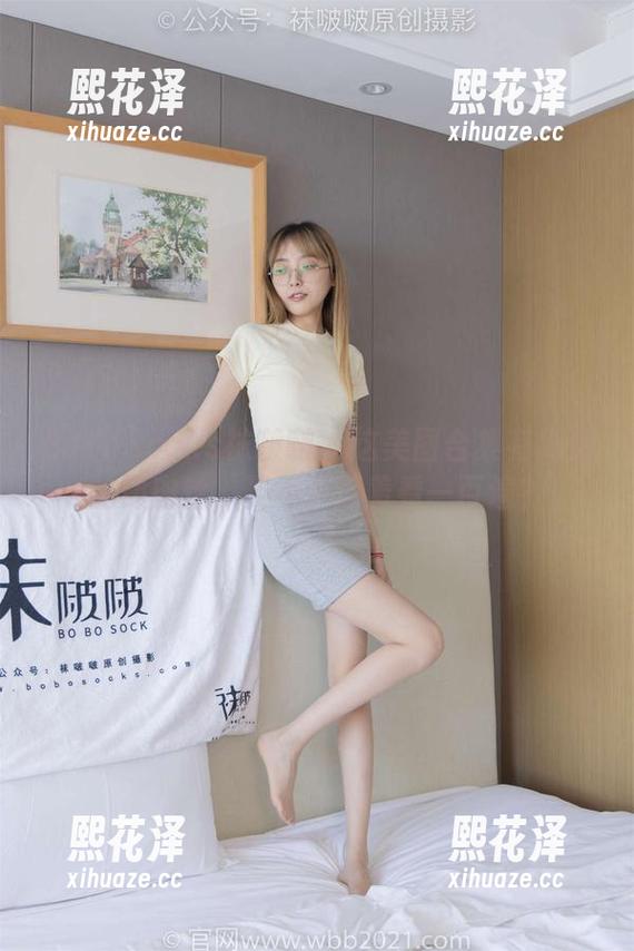 BoBoSocks袜啵啵-奶油 BoBoSocks袜啵啵 - 这美图合集有奶油的薄肉丝,要不要反着看一百遍?