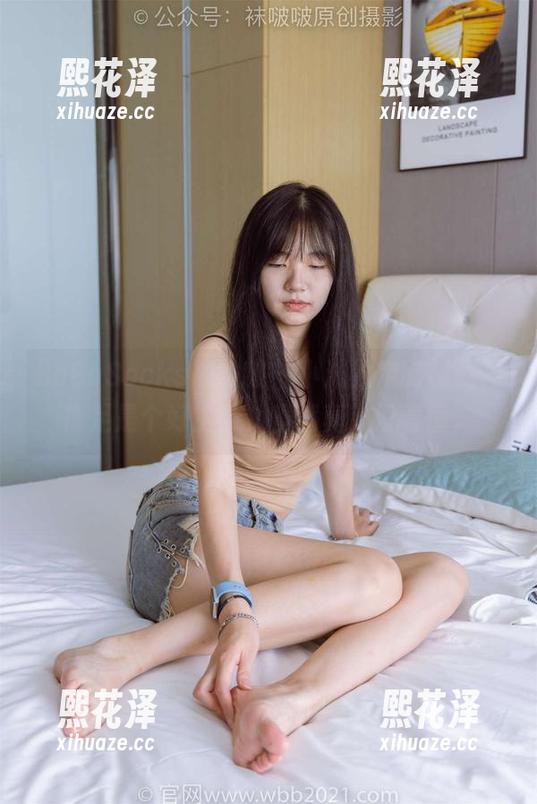 BoBoSocks袜啵啵 - 小沫的定制写真，裸足是个好主意，虽然真心没看懂。