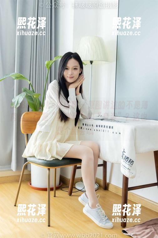 BoBoSocks袜啵啵 - 原图讲述的不是薄肉丝，而是“小甜豆”的“身姿”？这也是个新尝试～