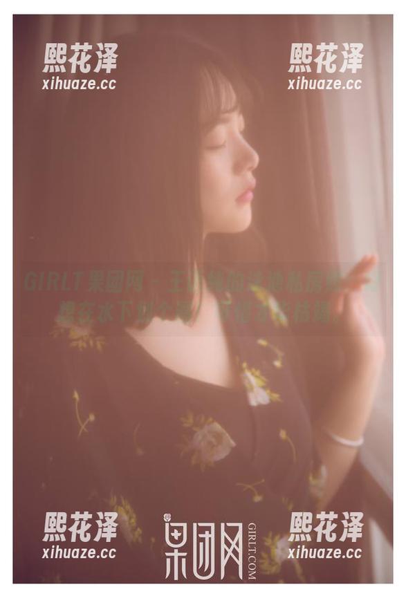 GIRLT果团网 - 王语纯的泳池私房照：好想在水下划个圈！可惜才华枯竭。