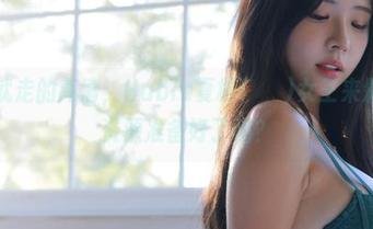 说走就走的高清，Habin夏彬(하빈)女王来剁手！资源准备好了吗？