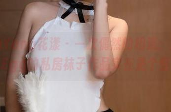 HuaYang花漾 – 一次偶然的相遇：尤妮丝Egg的私房袜子作品实在是个怪人