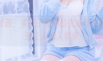 喵糖映画：索尼子和服的灵魂与资源，绝对让人想入非非