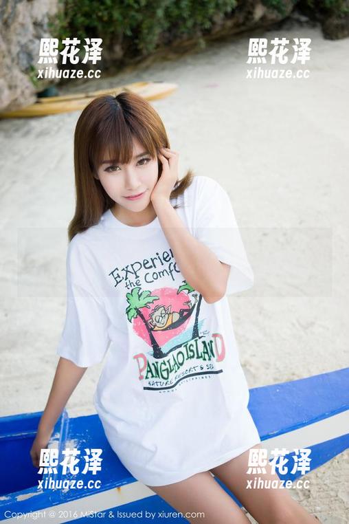 MiStar魅妍社-陈嘉嘉Tiffany MiStar魅妍社 - 陈嘉嘉Tiffany的天台观察日记:照片合集,大家都在干嘛?