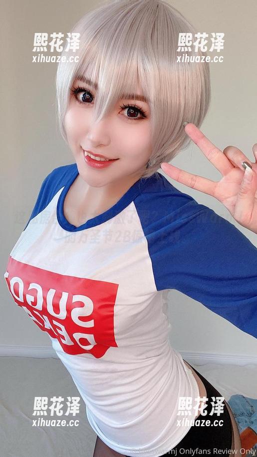 MissWarmJ 这私房合集也太刺激了吧?MissWarmJ的万圣节2B惊艳上线。
