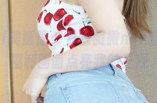 MyGirl美媛馆 – 看徐微微mia当女仆，福利画面点亮我的三观