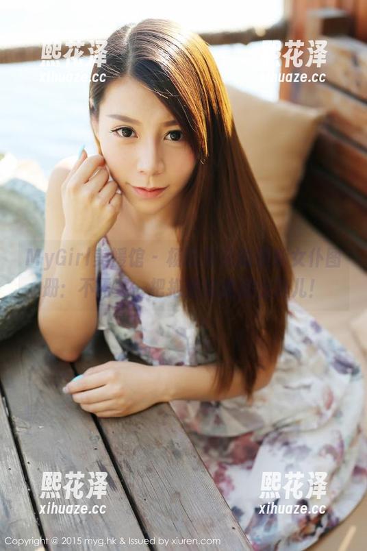 MyGirl美媛馆 - 杨晓青儿的最新女仆图册：不需要一把拖把就能擦出范儿！
