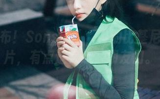 震撼发布！Sonson(손손)的比基尼最新照片，有点过火哦，朋友们。