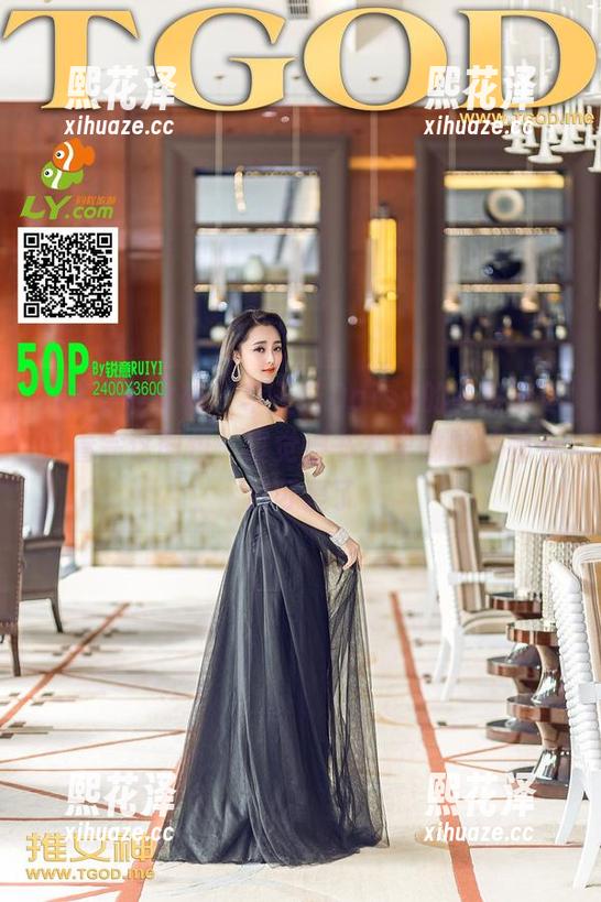 TGOD推女神-李玉洁Daisy TGOD推女神 - 李玉洁Daisy的教室精选:看完这图包,真觉得书本里的挤挤都有点可爱了