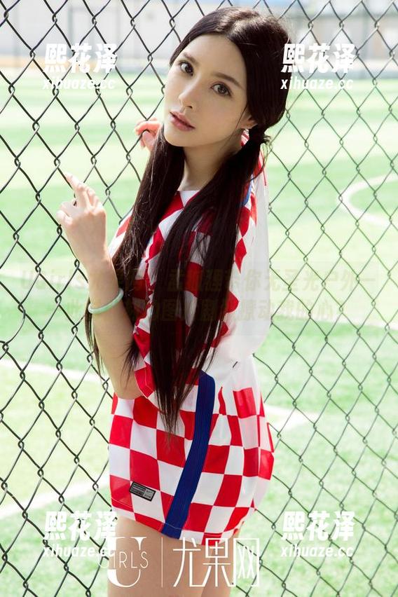 UGirls尤果网 - 孟狐狸带你无圣光户外——此时此刻的图片剧烈撩动我的心？