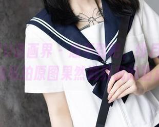 XIAOYU语画界 – 想不到吧，绯月樱的学姐私拍原图果然戳到我的泪点