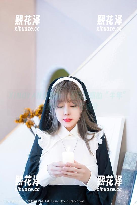 XINGYAN星颜社 - 看唐思琪的“牛年”特别写真，调性满分