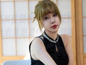 XINGYAN星颜社 – 除了双11，王俪丁呀最新黑丝合集也是值得“剁手”的好选择！