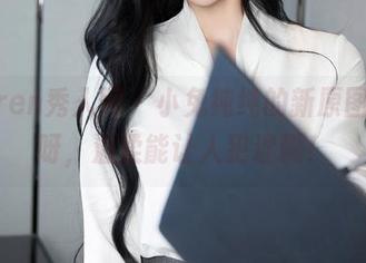 Xiuren秀人网 – 小兔纯纯的新原图，哎呀，温柔能让人犯迷糊！