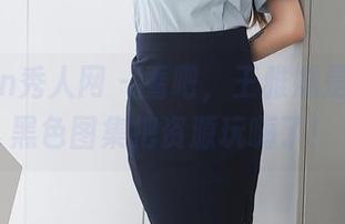 Xiuren秀人网 – 看吧，王雅姗是我又用黑色图集把资源玩嗨了！