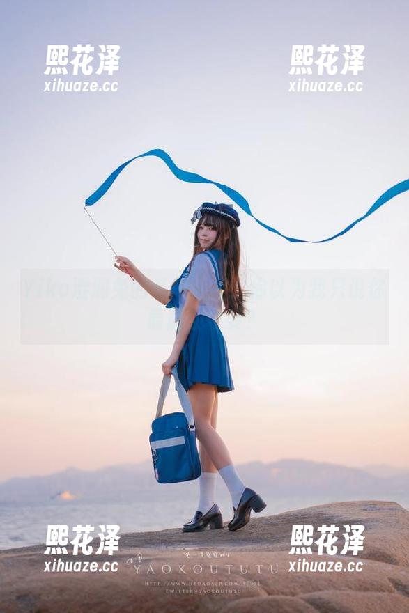 Yiko湿润兔 Yiko湿润兔的私拍真相:你以为我只说你最最最重要?