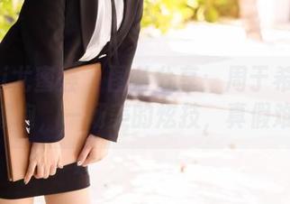 YouMi尤蜜荟 – 图片分享：周于希Sandy的旗袍，一场美的炫技，真假难辨。