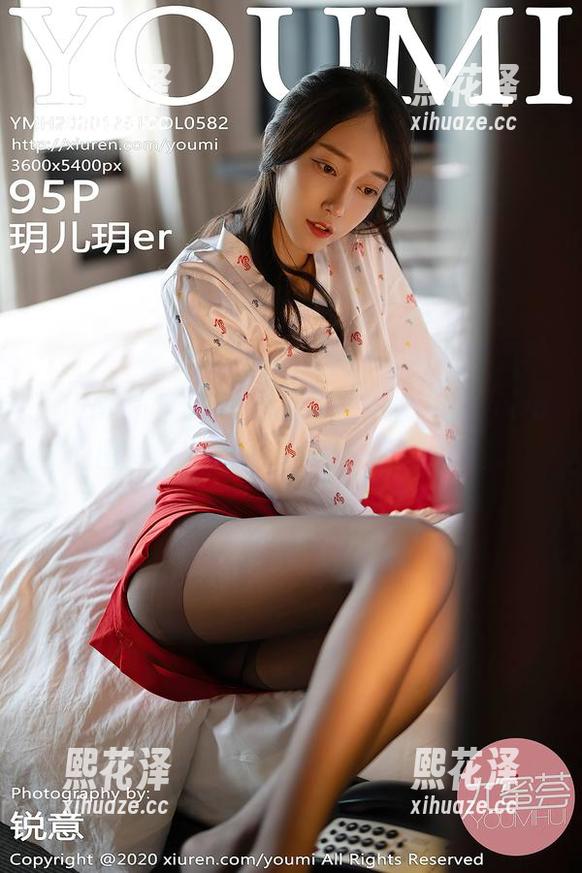 YouMi尤蜜荟-妲己_Toxic YouMi尤蜜荟 - 定制皮衣,妲己_Toxic的图片让人无从抵挡,一眼就爱上。