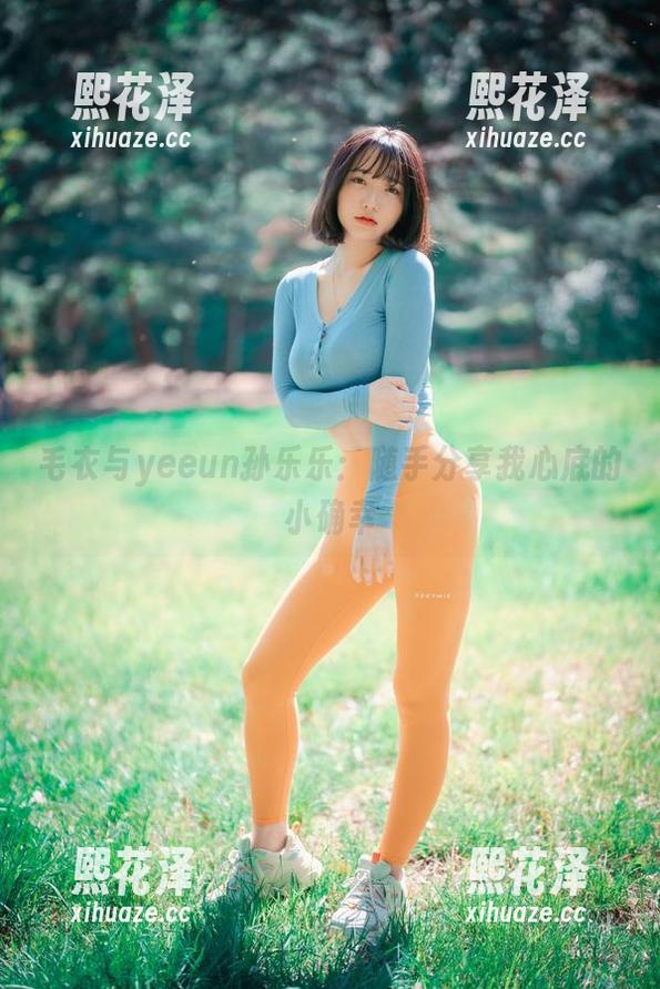 毛衣与yeeun孙乐乐：随手分享我心底的小确幸