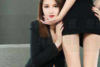 丽柜 – 双马尾快乐“兔”慌，快来拿兔子图包，免费送给你！
