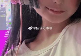 佳佳酱ovo收拾办公室？私房图包来帮忙！