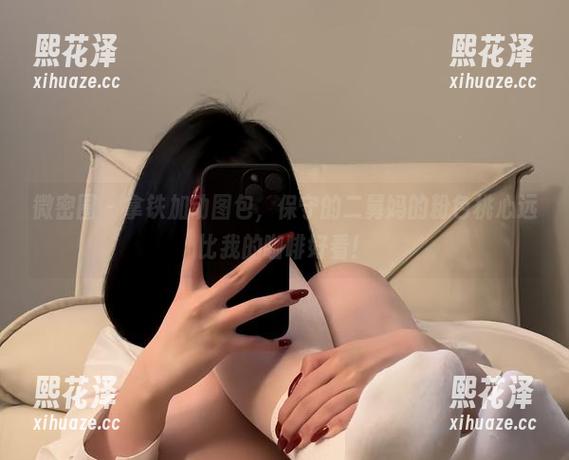 微密圈 - 拿铁加动图包，保守的二舅妈的粉色桃心远比我的咖啡好看！