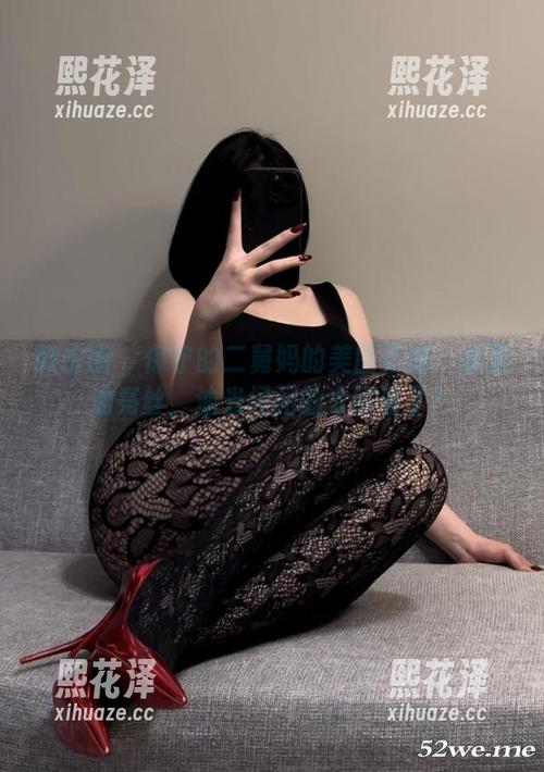 保守的二舅妈 微密圈 - 保守的二舅妈的美图更新:库里油亮丝,油光闪闪的太好看了!