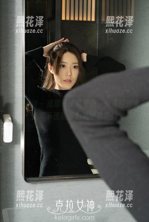 克拉女神 - 透明写真集更新，快来围观大阳零下透明度的绝妙表现！