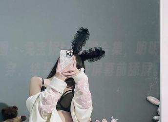 微密圈 – 兔宝妮to和服合集，明明我才想穿，结果只敢在屏幕前舔屏。