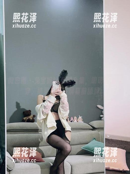 微密圈 - 兔宝妮to和服合集，明明我才想穿，结果只敢在屏幕前舔屏。