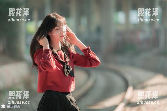 兔玩映画 今日份快乐就是这个样子,兔玩映画的原图分享有点意思。