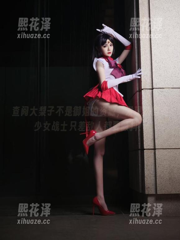 大梨子不是御姐 查阅大梨子不是御姐的资源,发现她的美少女战士只差敌人都要颤抖!