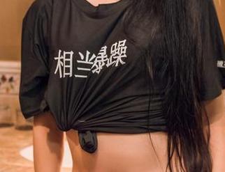 头条女神 – 本想低调，玄子却用粉色逆天了：美图震撼，资源捏成团，靠你了！