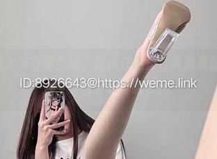 微密圈 – 兔女郎在哪？哦，原来在这里！拿免费的“婉柔yyyy”图包刷刷眼界。