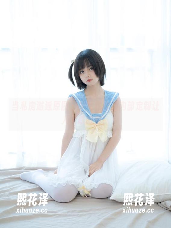 少女秩序 当私房邂逅原图,少女秩序的内部定制让人大跌眼镜!