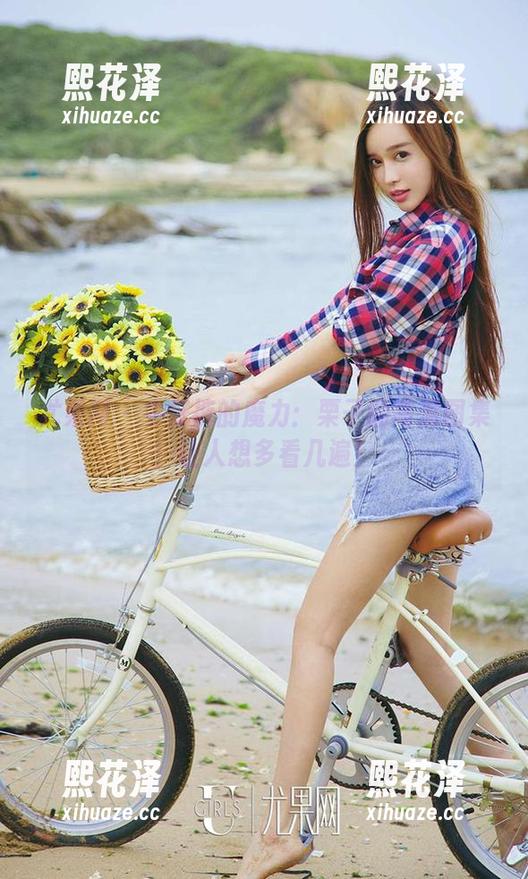 尤果网-栗子 尤果网 - 牛仔裤的魔力:栗子的高清图集,让人想多看几遍!