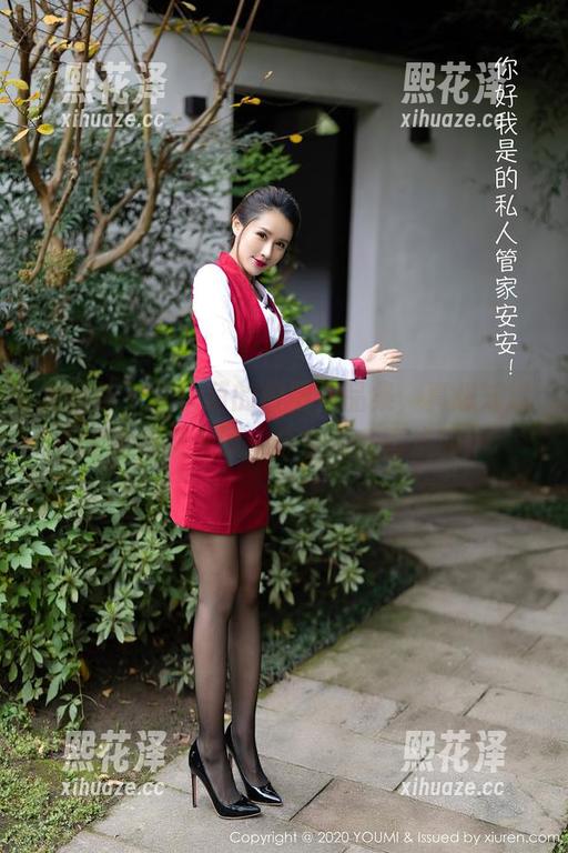 尤蜜荟-周大萌 尤蜜荟 - 周大萌的校服作品集,真想知道她的灵感来源,分享完我再追问!