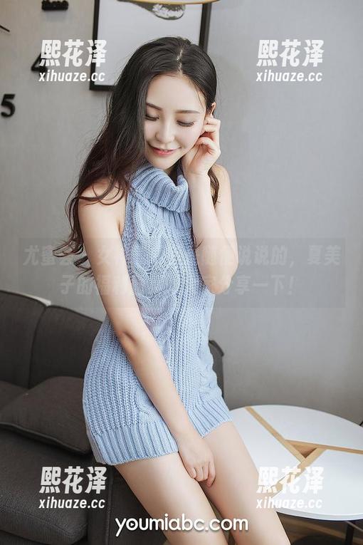 尤蜜荟 - 女神气质不是随便说说的，夏美子的福利图集跟大家分享一下！