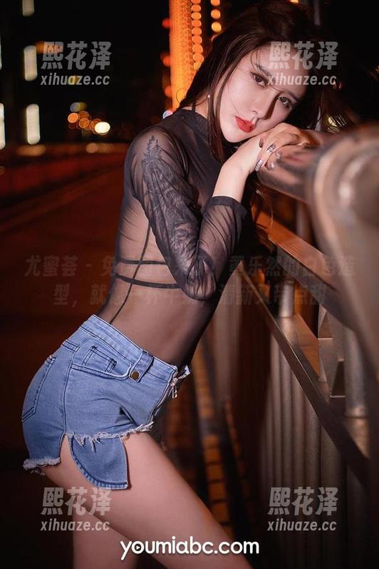 尤蜜荟 - 免费图包来了！黄乐然的白色造型，就像一杯牛奶，清新又带点甜