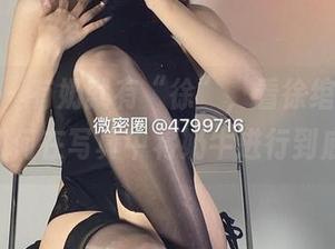 微密圈 – 有奶就有“徐”，看徐绾绾yyyy如何在写真中将奶牛进行到底。