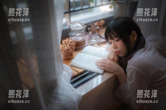 无颜小天使wy 当无颜小天使wy遇上喜多川海梦,原图和图集让人脑洞大开!
