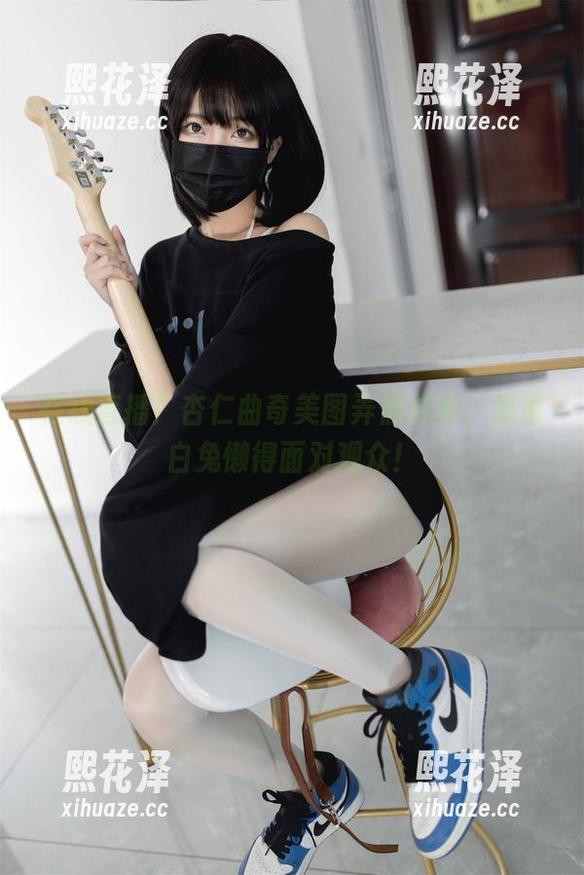 在线直播！杏仁曲奇美图弄假成真，恶毒白兔懒得面对观众！