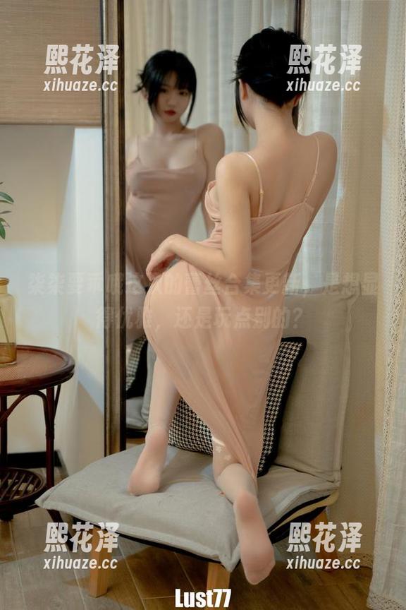 柒柒要乖哦 柒柒要乖哦这次的蕾丝合集更新,是想显得优雅,还是玩点别的?