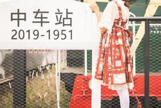 梦丝女神 – 在线查看刘诺的婚纱，原图让我发出疑惑的音符。