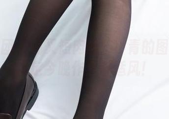 森萝财团 – 高叉短肉丝？小青的图集让我决定今晚作个舒适风！