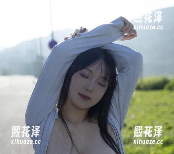 浅安安 夏天的浅安安,原图里藏了几分懒洋洋的气息,真让人想打个哈欠!