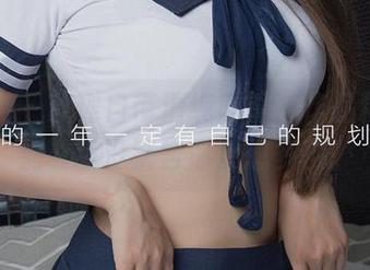 爱尤物 – 歆瑶自带清纯滤镜，作品精选，别说我没警告你会想多了。