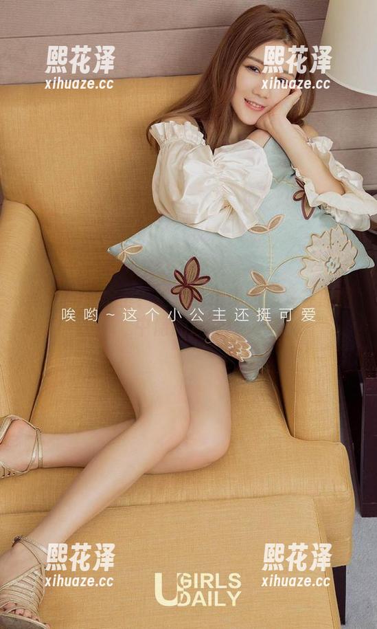 爱尤物 - 护士？这是萌琪琪的秘笈在原图中隐约透露！