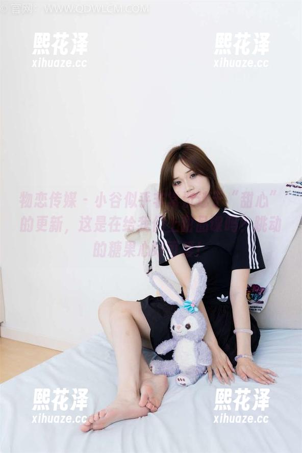 物恋传媒 - 小谷似乎非常沉迷于“甜心”的更新，这是在给我们上甜品课吗？跳动的糖果心好可爱！